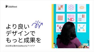 サムネイル2