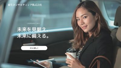サムネイル5