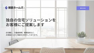 サムネイル6